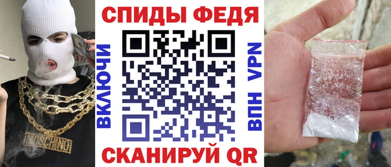 АМФ Premium Сертолово