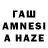 АМФЕТАМИН VHQ RtyshewYT