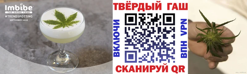 даркнет сайт  Сертолово  Еда ТГК конопля 