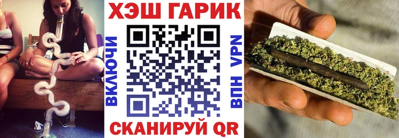 дарнет шоп  Сертолово  ГАШ AMNESIA HAZE 