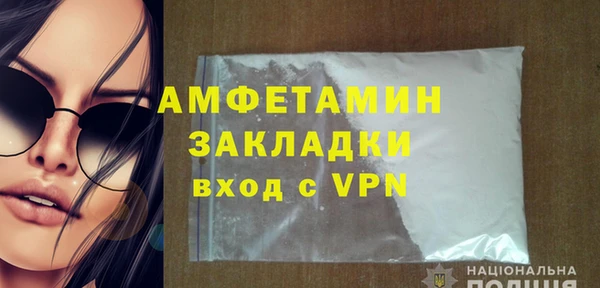 скорость Абаза
