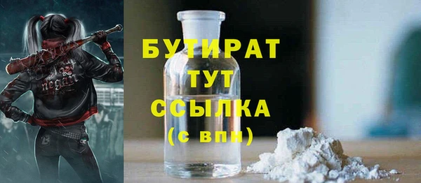 скорость Абаза