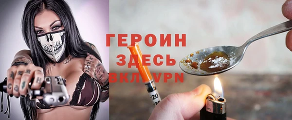 скорость Абаза