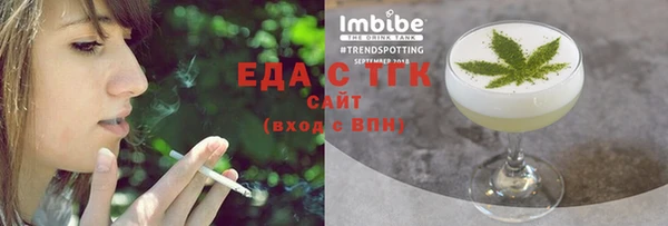 скорость Абаза