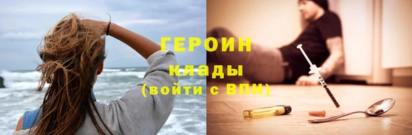 скорость Абаза