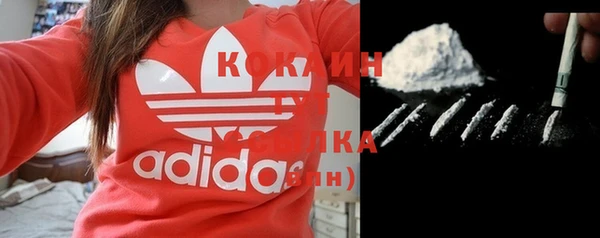 скорость Абаза