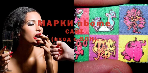скорость Абаза