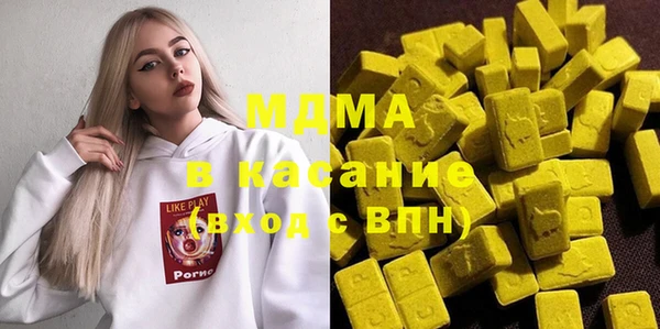скорость Абаза