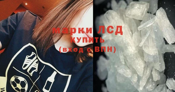скорость Абаза