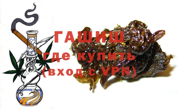 Альфа ПВП Абдулино