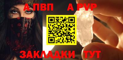 не бодяженный Заволжье