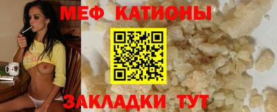 не бодяженный Заволжье