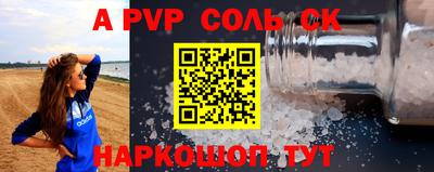 не бодяженный Заволжье