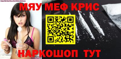 не бодяженный Заволжье