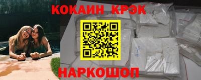 не бодяженный Заволжье