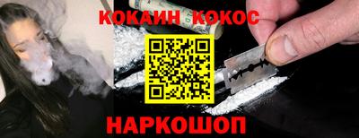 не бодяженный Заволжье
