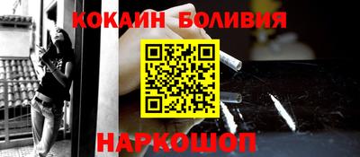 не бодяженный Заволжье