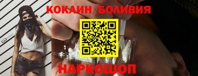 mdma Жуковский