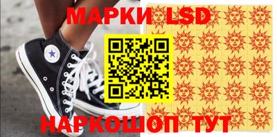 mdma Жуковский