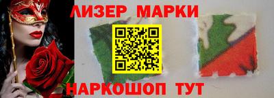 mdma Жуковский