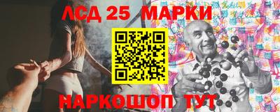 mdma Жуковский
