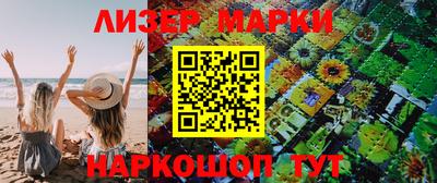 не бодяженный Заволжье