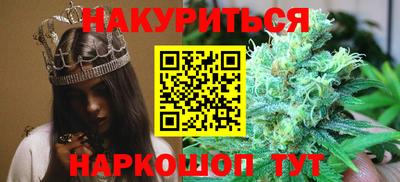не бодяженный Заволжье