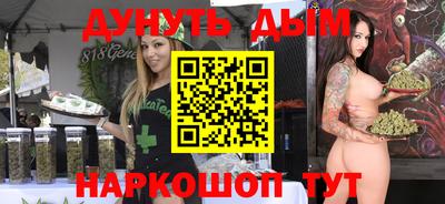 соль ск Заводоуковск