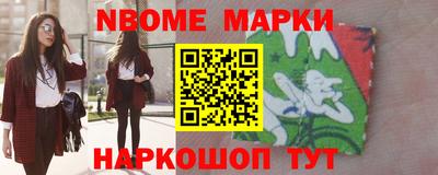 соль ск Заводоуковск