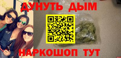 не бодяженный Заволжье