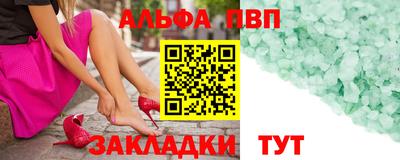 не бодяженный Заволжье