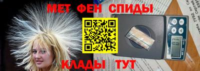 mdma Жуковский