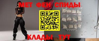 соль ск Заводоуковск