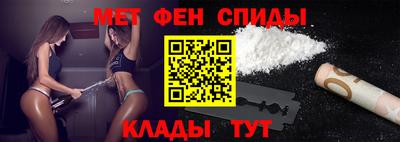 не бодяженный Заволжье
