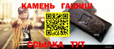 соль ск Заводоуковск