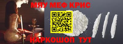 соль ск Заводоуковск