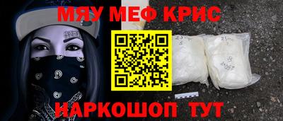 не бодяженный Заволжье