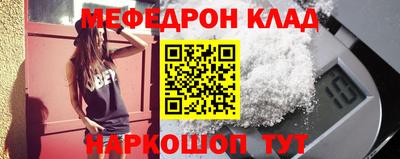 не бодяженный Заволжье