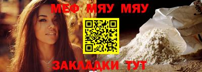не бодяженный Заволжье