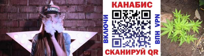 Конопля SATIVA & INDICA  где найти   Сертолово 
